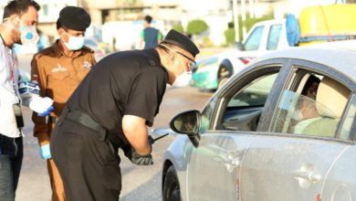 IMG ٢٠٢٠٠٤٢٥ ٢٢١٢٥٨