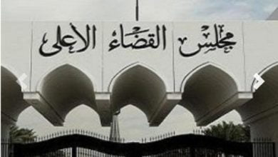 Screenshot ٢٠٢٠٠٤٠٦ ١٤١٢٢٦