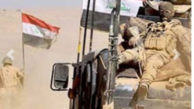 Screenshot ٢٠٢٠٠٤٠٨ ١٦١٢١٧