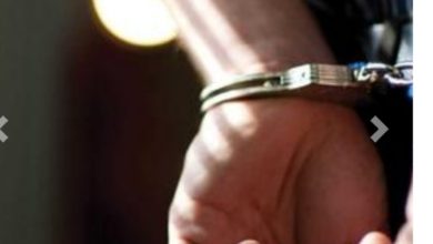 Screenshot ٢٠٢٠٠٤٠٨ ٢١١٠١٨