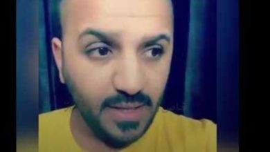 Screenshot ٢٠٢٠٠٤٢٣ ١٣٥١٢٠