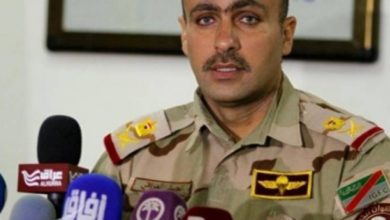 Screenshot ٢٠٢٠٠٤٢٨ ٠٩٣٧٢٩