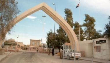 al munthiriyah border point with iran