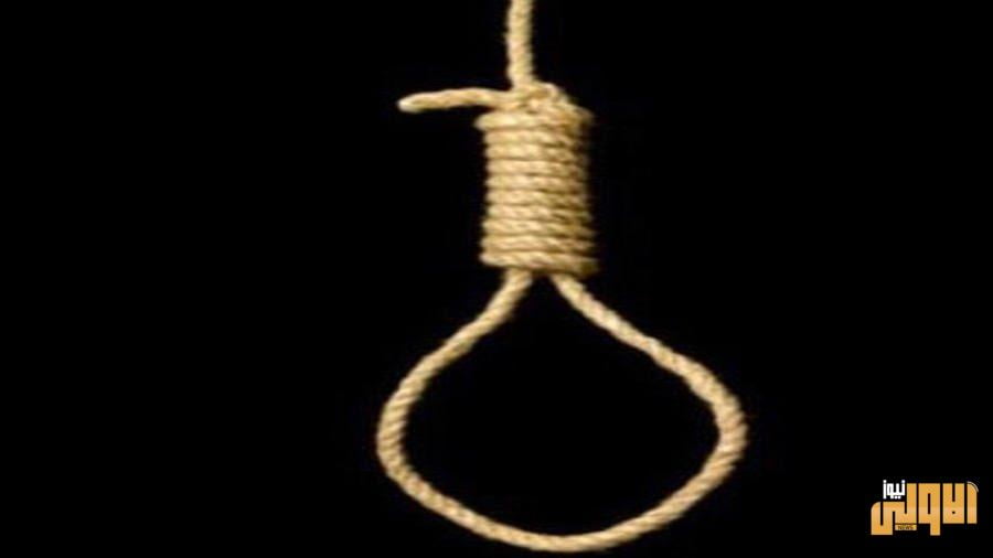 الإعدام “مرتين” لاثنين قتلا رجلا وزوجته في جريمة بشعة 1 bahrain 1