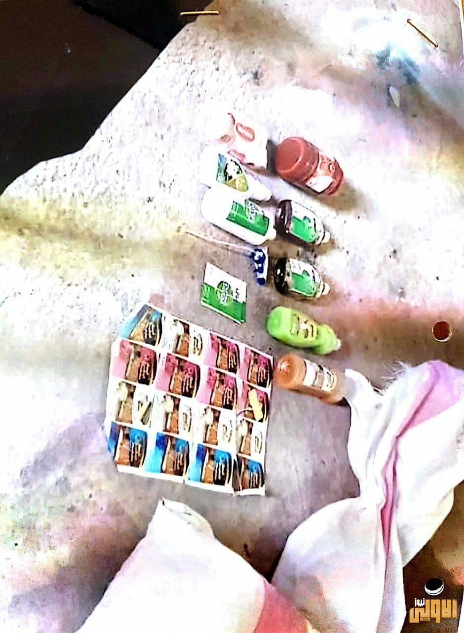 اعتقال متهمين و ضبط معمل لغش المعقمات والمطهرات في البصرة 1 c92899605549afcbe78890a57f190c06