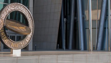 البنك المركزي يساند المتضررين من آثار كورونا 4 central bank of kuwait 2x 142819 v80 tcm11 142819