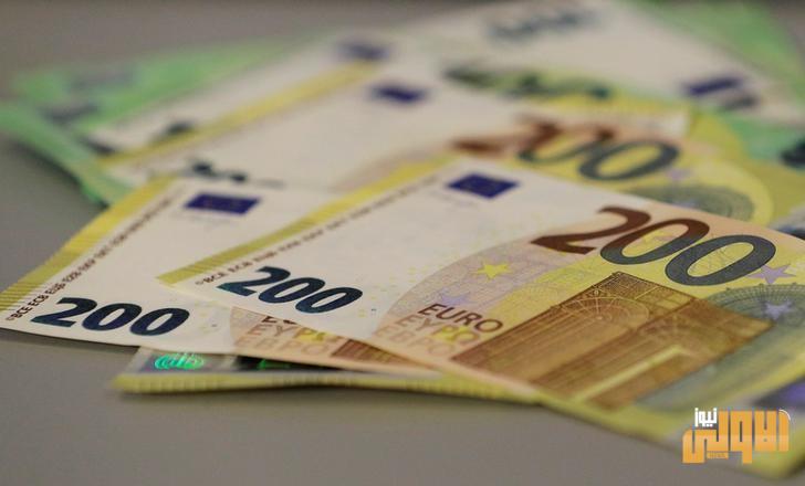 كورونا يهز أقتصاد العالم 1 downloadfile 2 2