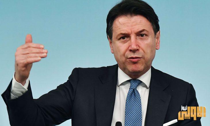 الحكومة الإيطالية تتبنى حزمة أقتصادية لمواجهة كورونا 1 downloadfile 42