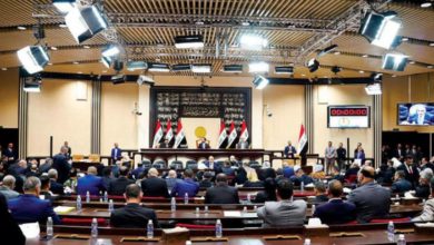 irak parlamentosu