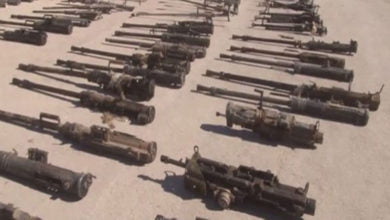 اسلحة امريكية 1