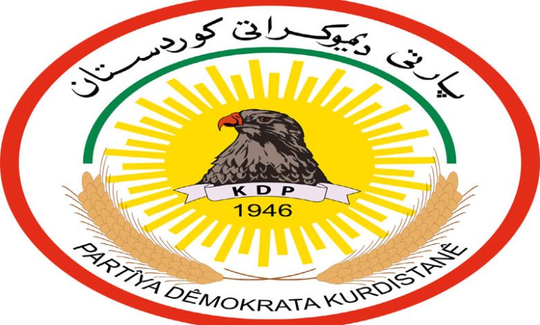 الحزب الديمقراطي