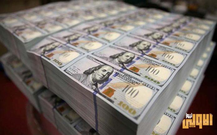 ورقتي اصلاح ومليارات الدولارات ديون 1 الدولار11 696x435 1