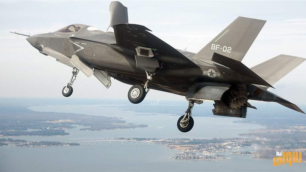 بريطانيا تستأنف عملياتها بالعراق وتنفذ غارة جوية على داعش 1 بريطانيا