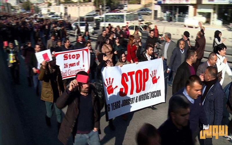سياسي كردي: كردستان مقبلة على حراك شعبي 1 كردستان تظاهرات
