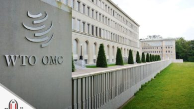 منظمة التجارة العالمية 1