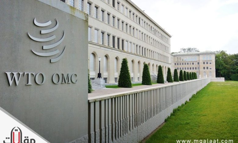منظمة التجارة العالمية 1