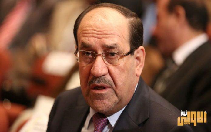 نوري المالكي2 696x435 1