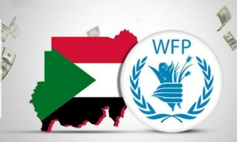 ٢٠٢٠٠٤١٣ ٢٠٤٨٣٦