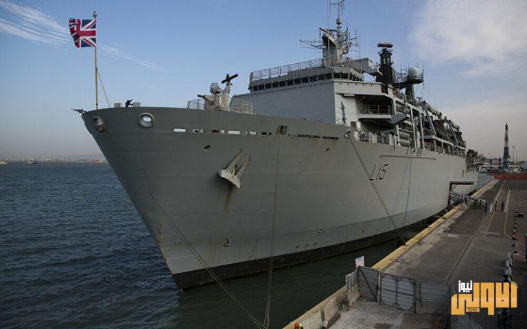 سفينة بريطانية تتعرض لهجوم قبالة السواحل اليمنية 1 0B4966BB 61B0 4158 B8FE B29D07E962BB
