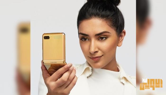 سامسونج تتحدى كورونا.. نسخة ذهبية من Galaxy Z Flip 1 102 192142 samsung electronics launches a golden