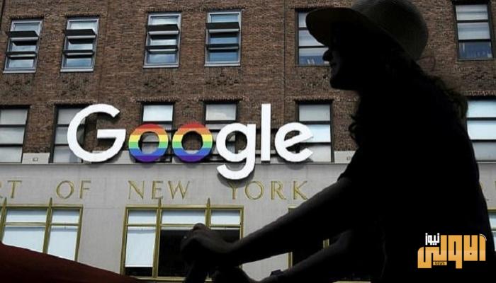 140 154018 google launches family mode duo messaging