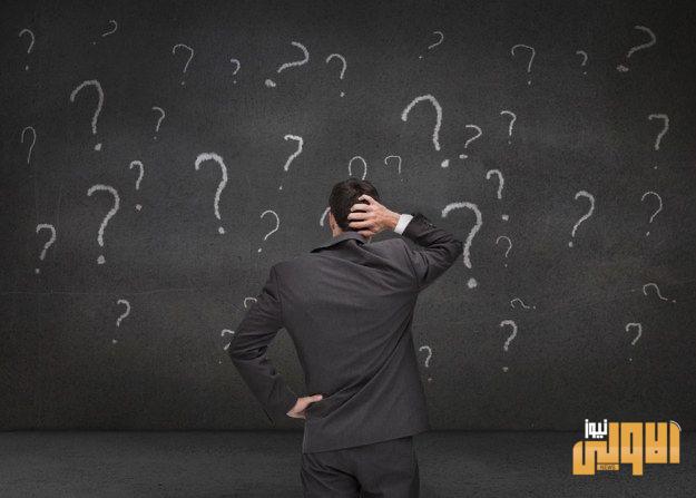 هذا ما كنا نخشاه و حذرنا منه مرارا 1 140581C8 998D 42E6 BB9C AD17123DA59C