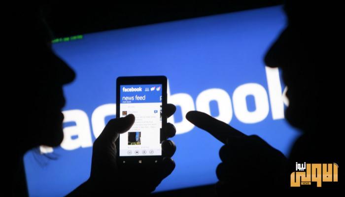 143 142825 facebook iranian misleading