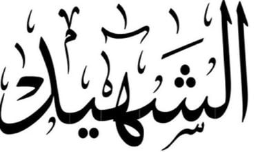 1463A1BF F73E 42AE BBA8 C6925A6F3E79