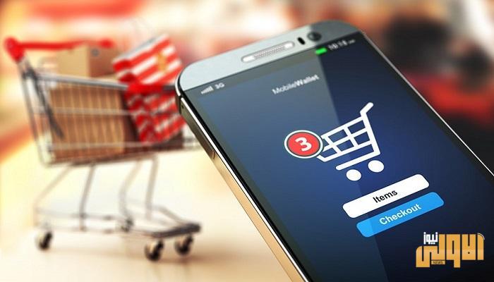 147 234825 1corona revives online shopping