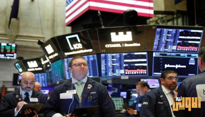 التفاؤل يربح المخاوف ..الأسهم الأمريكية تغلق مرتفعة بعد جلسة متقلبة 1 1647568B 5522 4BDD 88A2 E4135C379FE5