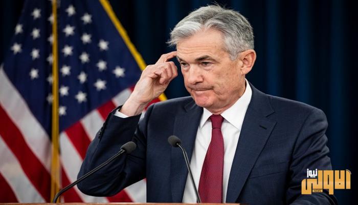 حقيقة لا نعلم.. رد المركزي الأمريكي على توقيت تعافي الاقتصاد 1 1FF80337 7F35 49C4 BF0F 1A8E9889A477