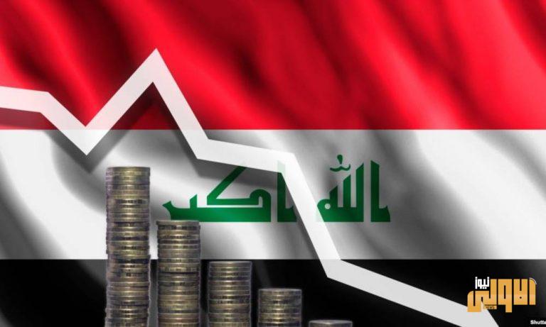 تجاوز الازمة المالية مشروط بتأجيل الدرجات الوظيفية للعام المقبل وعدم اقرار موازنة لـ 2020 1 28097386 0C22 4E98 ADAD D502E3A76C00