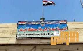 2fba53fe126f6763230a3cb833e94c08