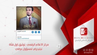 30B94709 B387 4E0F 990F FDEBA5B9E850