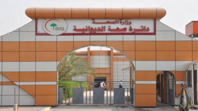 صحة الديوانية تسجل 3 إصابات جديدة بفيروس كورونا 6 3E6B0777 68A1 4C2B 916F A245ED4C7712