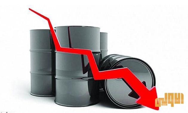 أسعار النفط تتراجع مجددا 1 45B4C494 526C 4930 91F9 63FCC522887D