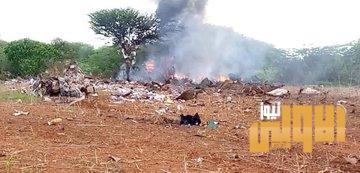 511AFA1F C1C7 45F0 9DCA 1BFB717F379C