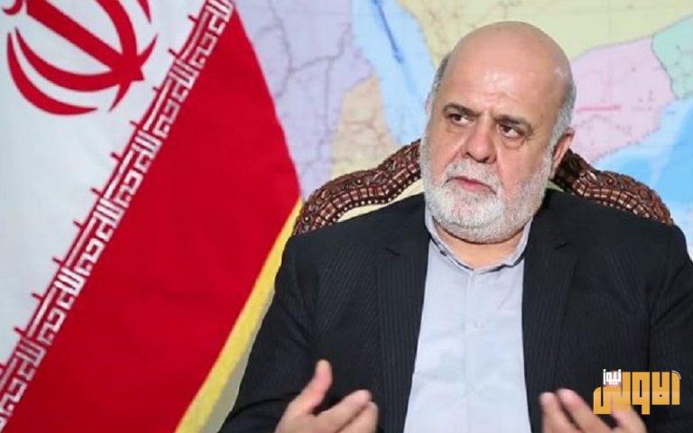 ايران تبدي استعدادها لنقل تجاربها وخبراتها في مجال والنقل الى العراق 1 61F0BBC3 20F8 4B42 B946 29E5379C7C38