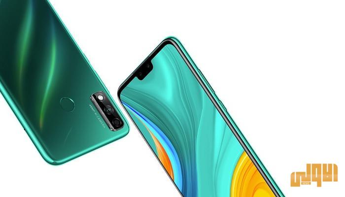 62 135649 huawei flirting with my predecessor new