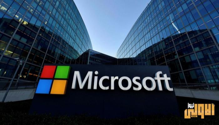 62 154815 microsoft polish cloud computing