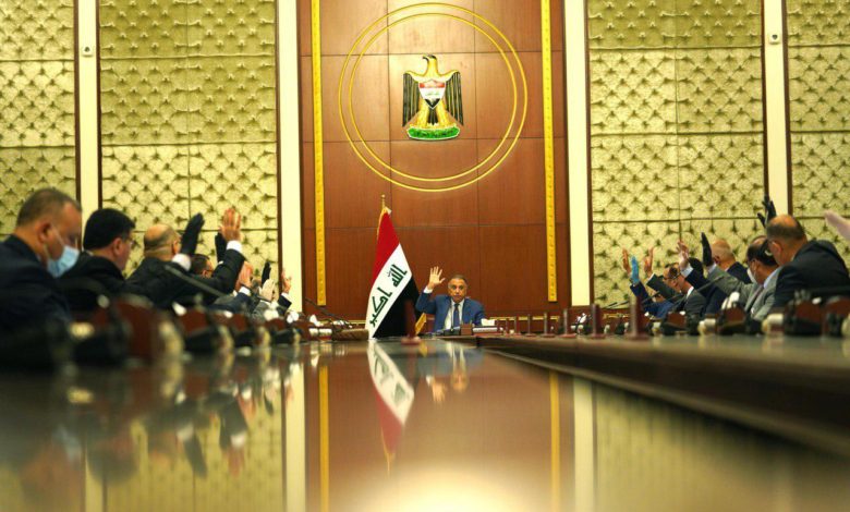 مجلس الوزراء يعقد جلسته الإعتيادية الثالثة برئاسة رئيس مجلس الوزراء مصطفى الكاظمي 1 63A452EB F3EA 46E4 BB72 C2F6EDD2A8FC