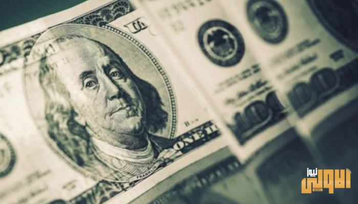 أسرع 5 أسواق لصناعة الثروات في العالم بحلول 2030 1 67DA5C21 64FB 4645 AEA9 2F21A8AC51E4