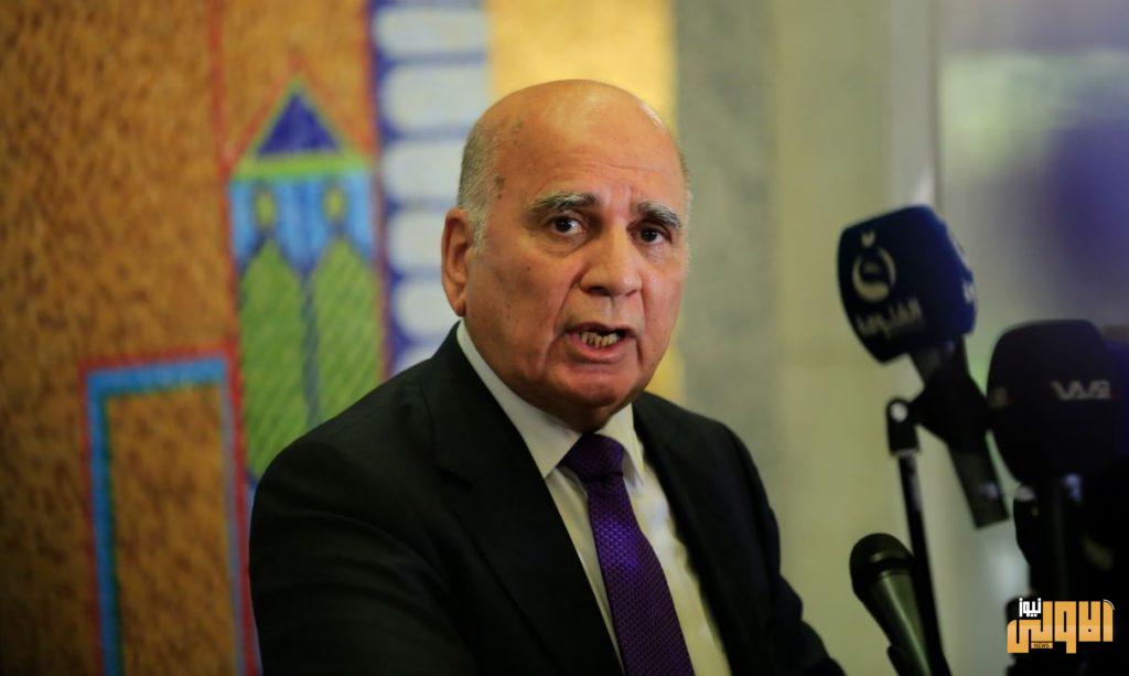 وزير الخارجية العراقي : واشنطن حليف قوي لنا وعلاقتنا مع ايران علاقة جوار ومصالح مشتركة 1 804AD444 33E7 4748 BC5A 8C4BD997E8F9