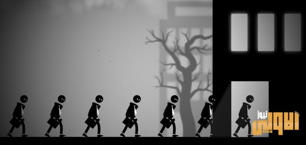 القضاء على اثار الديكتاتورية بعد انهيارها لصيانة حقوق الانسان 1 83DF0EBB 7575 44A7 BD46 4E22A5AD795E