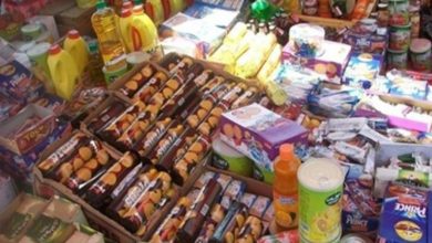 8E97BF12 E739 42E4 A6BB A964FB1C033A