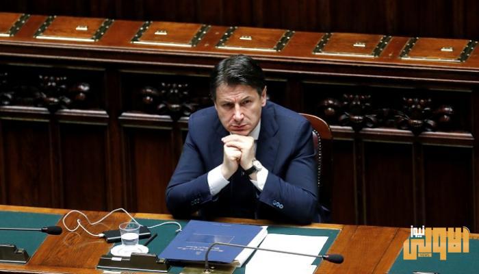 رئيس وزراء إيطاليا يعتذر لتأخر دفع المساعدات للمتضررين من كورونا 1 8FDC6A6A C2A5 44D0 B7BF 891476C82A75