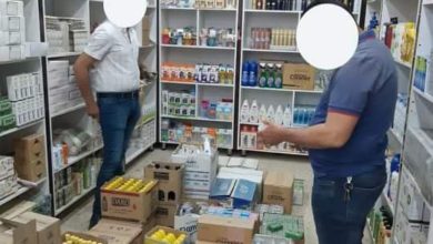 8c1883ffc9b22d28d032c2d97264d0b5