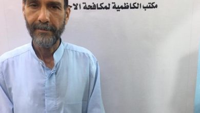 عصابة "بيت سلوم" يسلمون انفسهم للعدالة 6 951ab8ba999af94dfb399b4d2c7d9bea