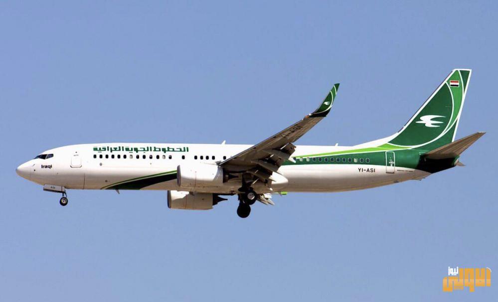 الطيران المدني تعلن استمرار تعليق الرحلات الجوية في البلاد 1 96207DCB 2CD9 4E25 A093 C0A6A022FC7C