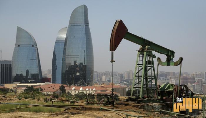 أذربيجان تنضم لقائمة الملتزمين بتعهدات أوبك+.. خفضت الإنتاج 98% 1 96C3400F C336 4EFF 85AC B91C15627E44